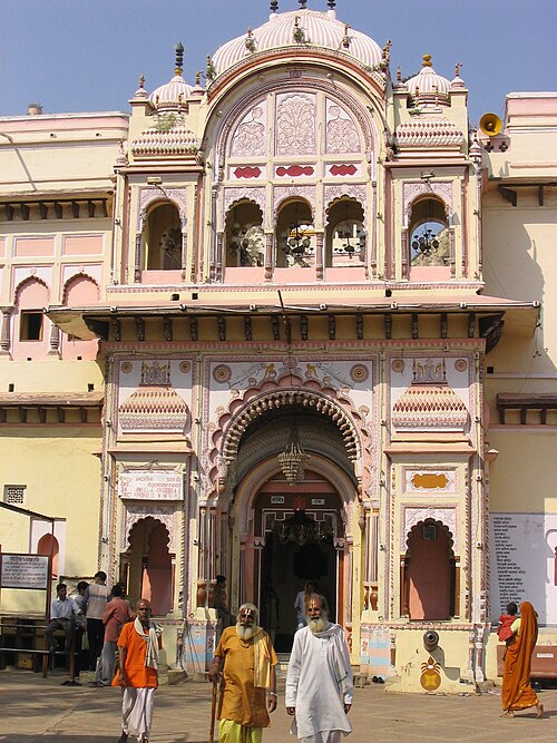 ओरछा का राम राजा मंदिर: जहाँ भगवान राम को मिलता है गार्ड ऑफ ऑनर